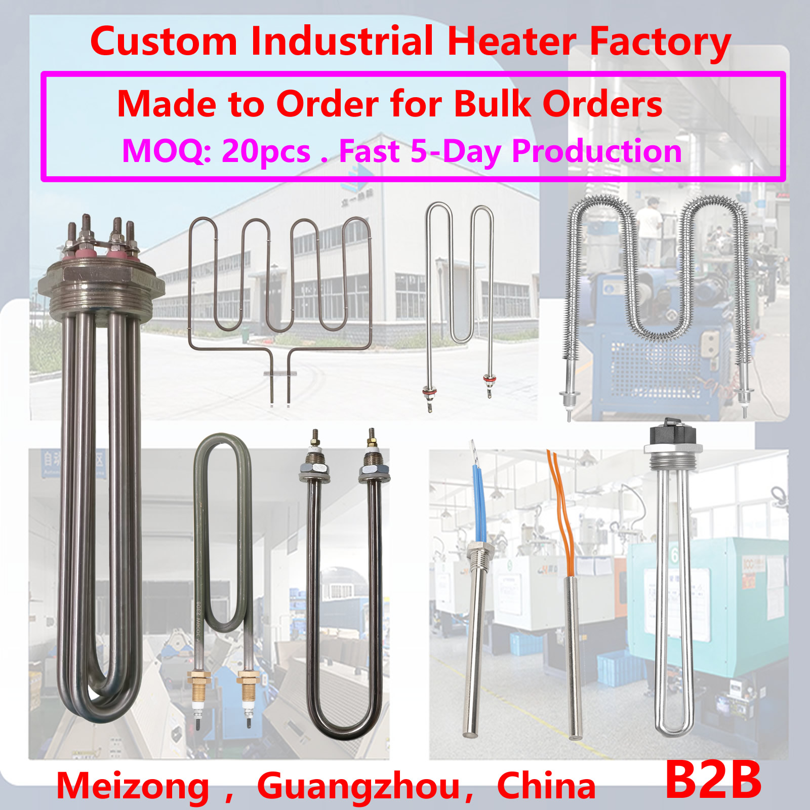 Jouheat industrial electric heating tube